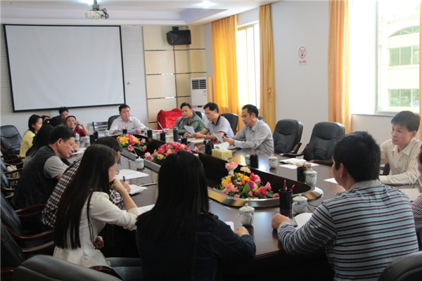 梧州市召開工會宣傳工作會議