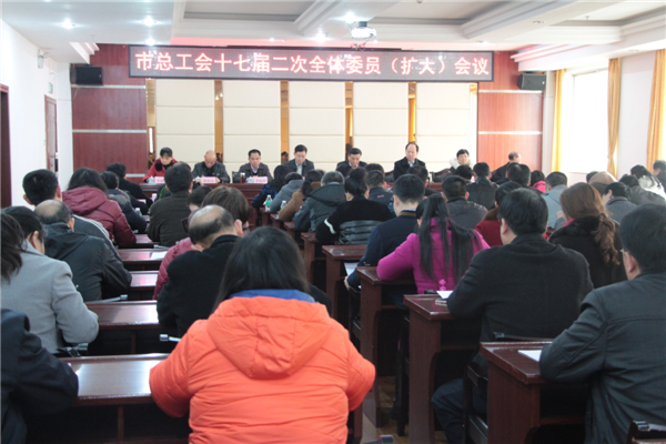 3月11日，梧州市總工會召開十七屆二次全委會（擴大）會議，市委副書記蔣海東發(fā)表講話，市總工會黨組書記、常務副主席朱明勝作