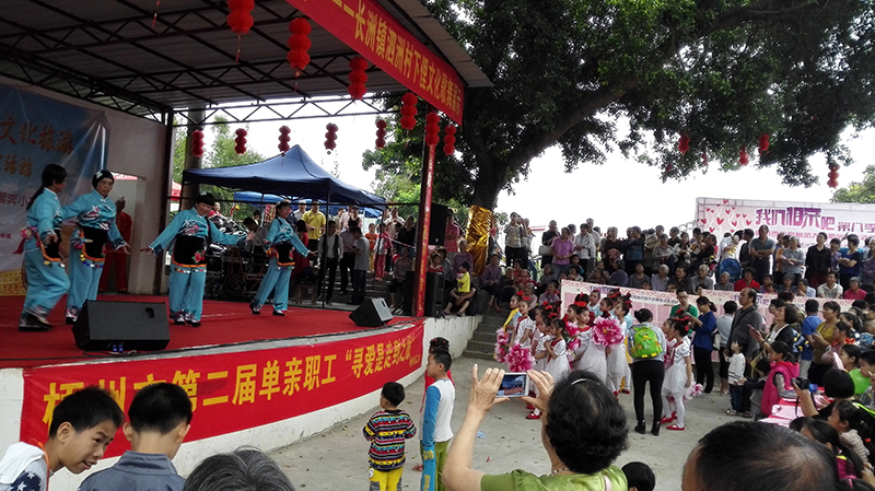 第八季“我們相親吧”活動在長洲鎮(zhèn)泗洲島成功舉行