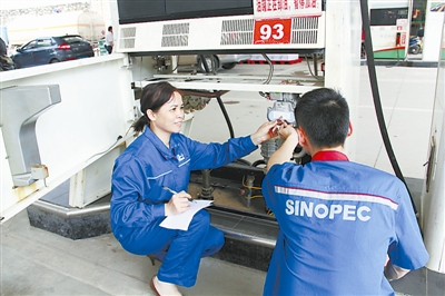 中國石化加油站的忠誠“女衛(wèi)士”