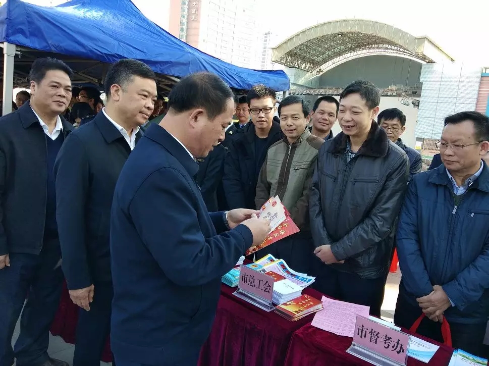 各級(jí)工會(huì)齊參與 助力“憲法宣傳周”活動(dòng)