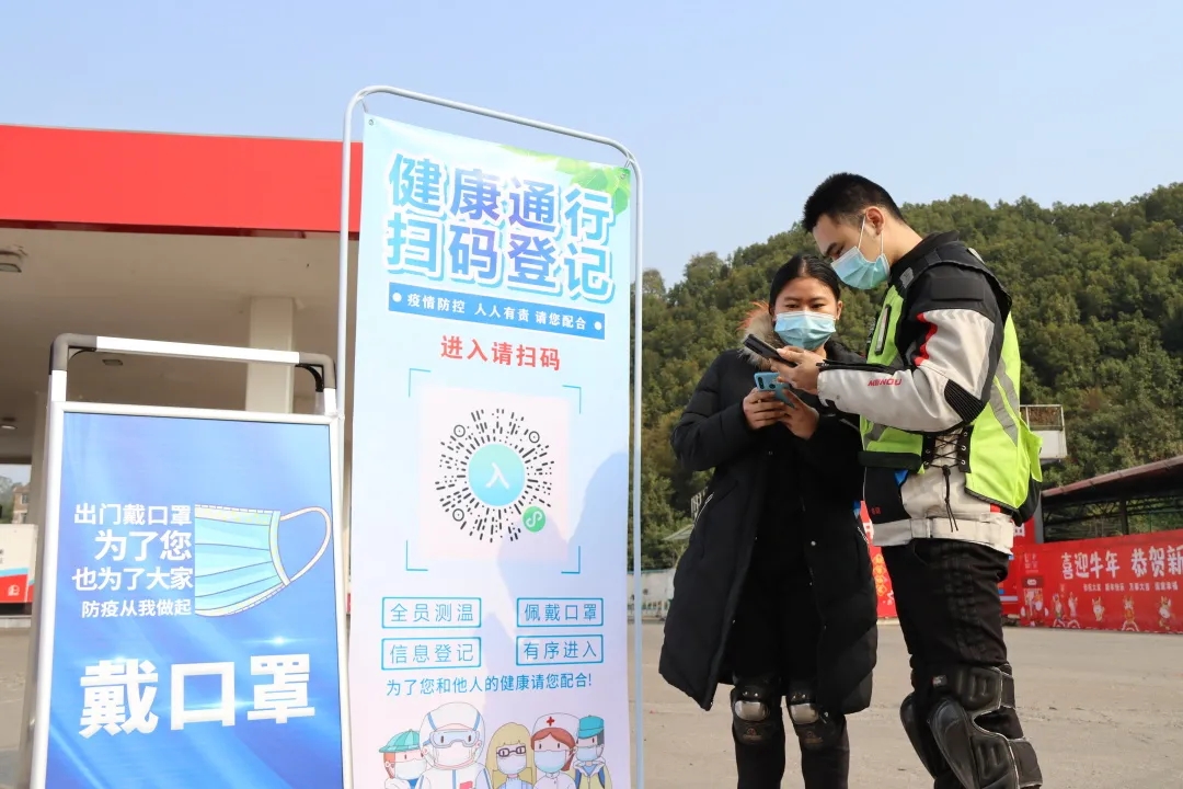 梧州市總工會：“無接觸式服務”溫暖旅途