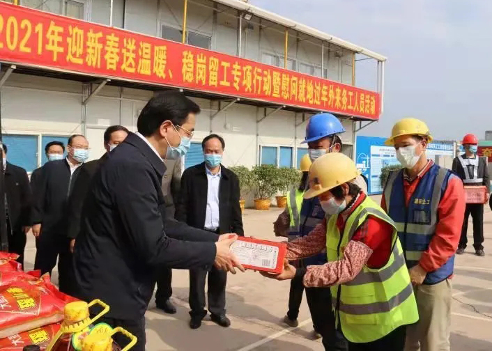 工會的暖意，請收下