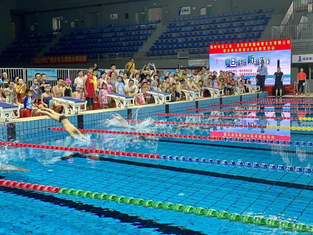 夏日繽紛 防范溺水，共同筑起未成年人夏日安全保護(hù)網(wǎng)