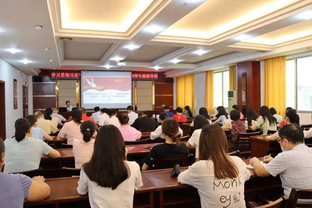 【黨史學習教育】從百年黨史中汲取智慧力量，擔當實干推動工會工作取得新成效