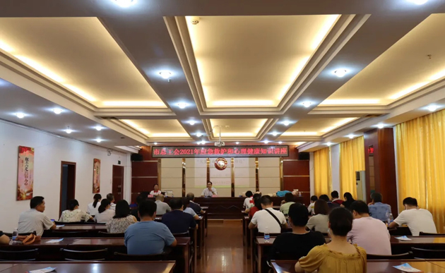 【我為職工辦實事】課堂上干貨滿滿！技能GET起來