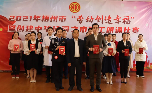 勞動(dòng)創(chuàng)造幸福|不一樣的故事，共同的精神追求