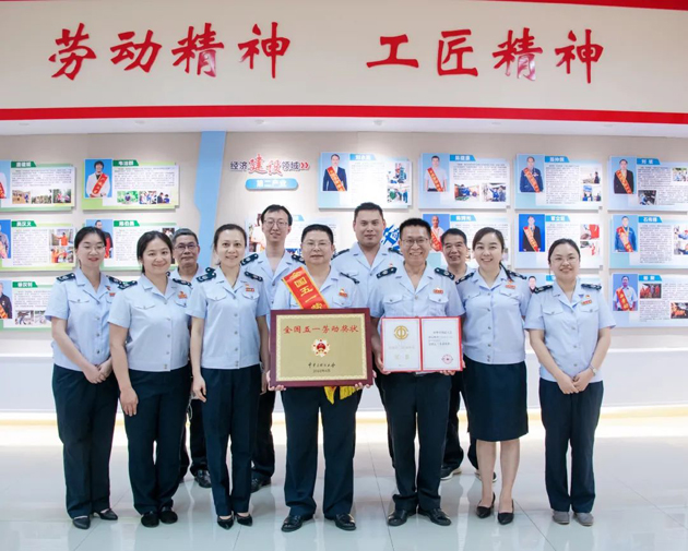 【楷模風(fēng)采】傳承工匠精神 譜寫實(shí)干興稅新篇——2022年記全國(guó)五一勞動(dòng)獎(jiǎng)狀獲得者