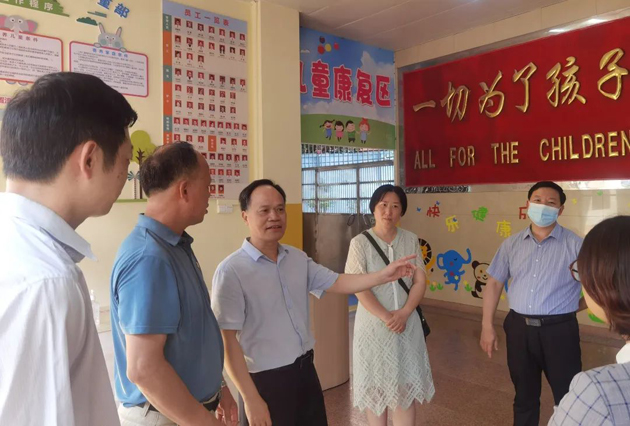 梧州市總工會(huì)開(kāi)展關(guān)愛(ài)孤殘兒童慰問(wèn)活動(dòng)