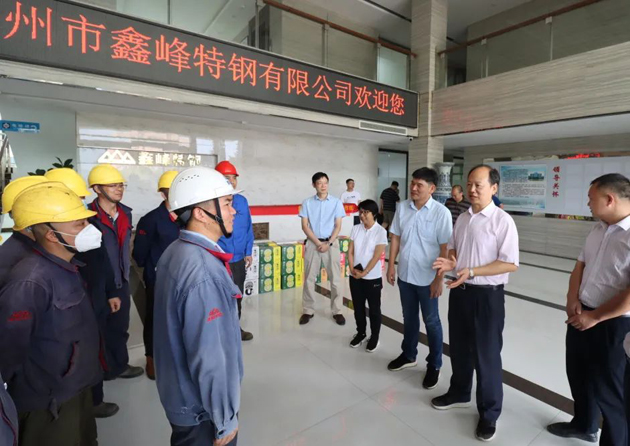 熱熱熱，這份清涼送給您！