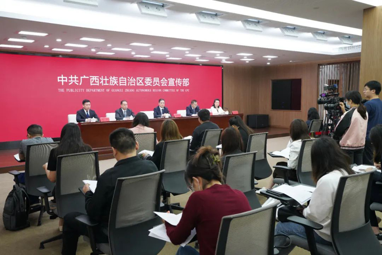 忠誠黨的事業(yè)，竭誠服務(wù)職工，當(dāng)好黨聯(lián)系職工群眾的橋梁和紐帶新聞發(fā)布會在邕舉行