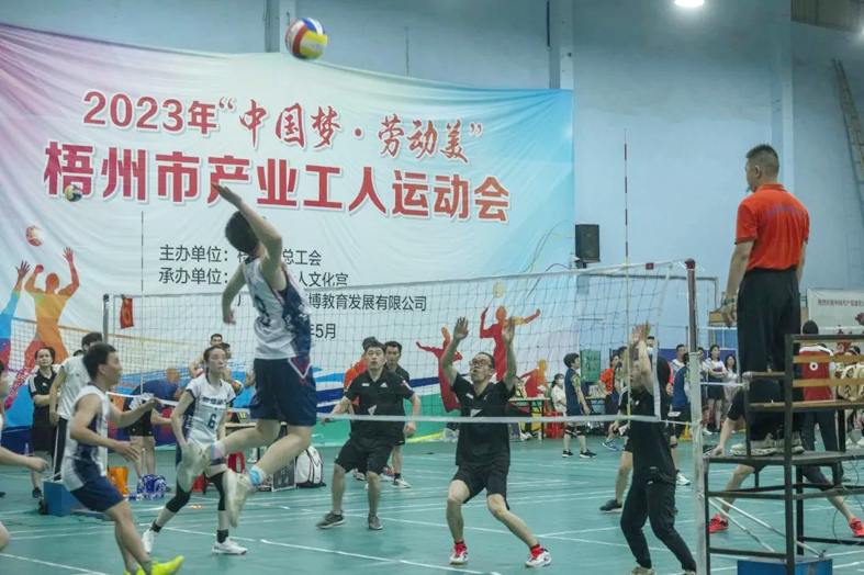 “氣”“羽”不凡！市產(chǎn)業(yè)工人運(yùn)動(dòng)會圓滿收官