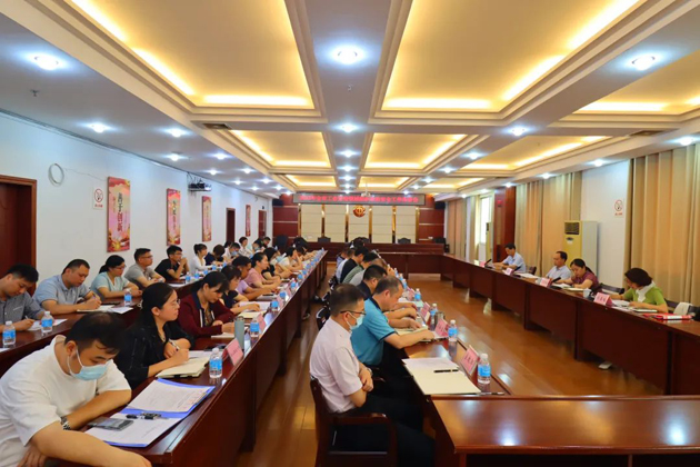 全市工會勞動(dòng)領(lǐng)域維護(hù)政治安全工作部署會議召開