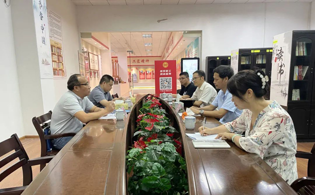 自治區(qū)總工會調研組到我市開展工作調研