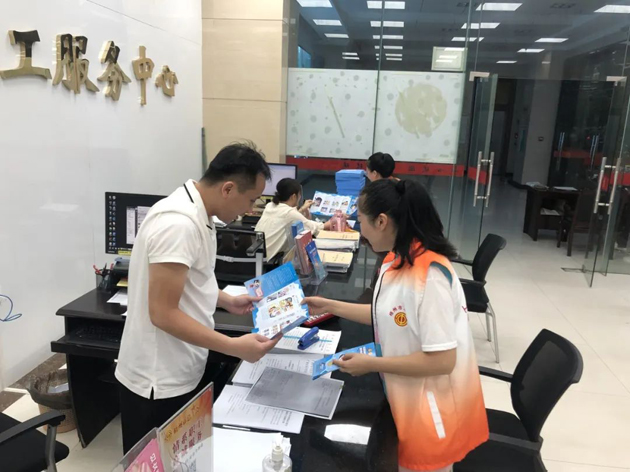 【網絡安全周宣傳】我市各級工會開展“網絡安全為人民，網絡安全靠人民”網絡安全周主題活動