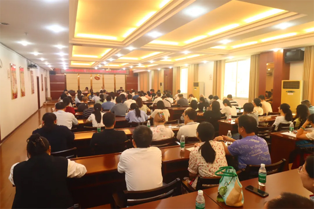 梧州市總工會(huì)召開(kāi)2024年直管基層工會(huì)審計(jì)集中進(jìn)點(diǎn)會(huì)