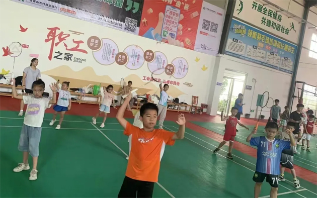 “工助未來 托起希望”——梧州市職工子女2024年暑假期間公益托管班開班，為職工解決后顧之憂