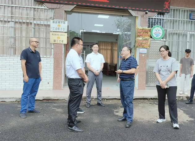 市總工會調(diào)研組到縣（市、區(qū)） 開展基層工會組織建設(shè)工作調(diào)研