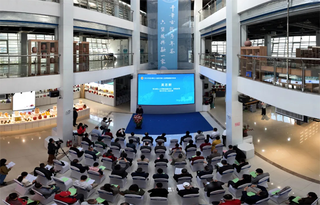 梧欽攜手共創(chuàng)“茶陶產(chǎn)業(yè)”融合發(fā)展丨2024年坭興陶、六堡茶勞模工匠聯(lián)盟創(chuàng)新成果展在欽州舉辦