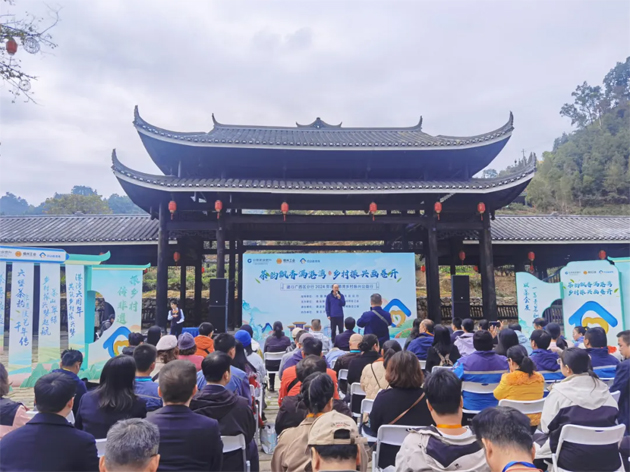 茶韻飄香滿港灣 鄉(xiāng)村振興畫卷開 | 市總工會和建行梧州分行聯(lián)合開展助力鄉(xiāng)村振興公益行活動