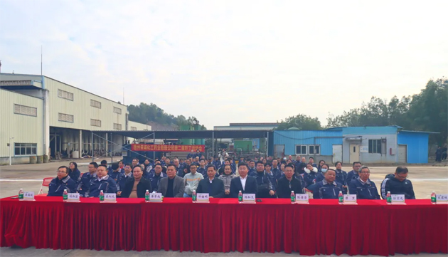 梧州市總工會開展“文藝輕騎進企業(yè) 唱響改革主旋律”黨的二十屆三中全會精神宣講活動（黃埔化工藥業(yè)有限公司專場）