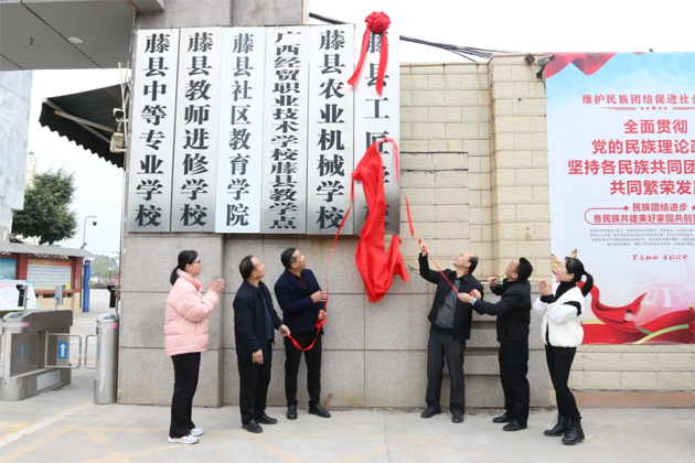 我市新增市級工匠學校2家，另有3家通過了驗收