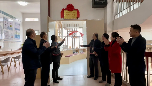 梧州市新增5家市級勞模和工匠人才創(chuàng)新工作室正式揭牌