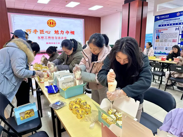 “花”樣過(guò)節(jié)，綻放巾幗芳華系列（五）丨市總工會(huì)開展“巧手匠心 魅力巾幗”女職工技藝交流活動(dòng)