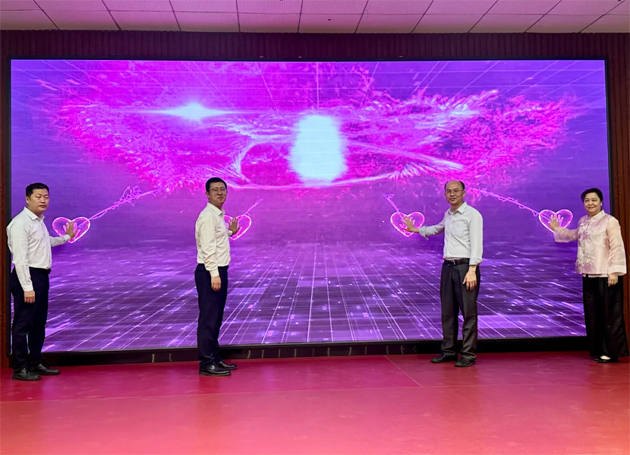 《會(huì)聚良緣 筑愛(ài)梧州——交友方程式》浪漫上線，為單身職工解鎖“交友新公式”