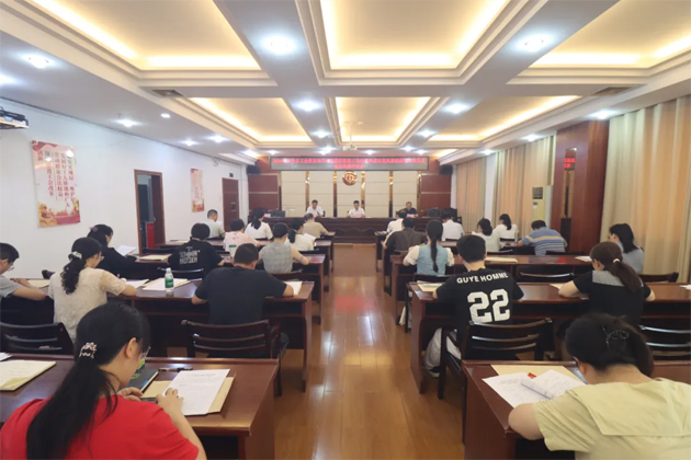 破除問題促實(shí)干，繼往開來再啟航｜市總工會召開2024年度黨支部書記抓基層黨建工作述職和落實(shí)黨風(fēng)廉政建設(shè)主體責(zé)任述責(zé)述廉評議會議