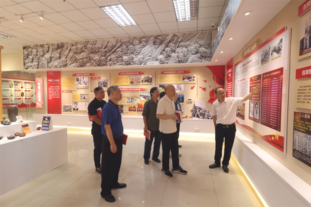 梧州市總工會(huì)召開(kāi)百年工運(yùn)歷史研究專家座談會(huì) 集思廣益為傳承工運(yùn)精神謀方略