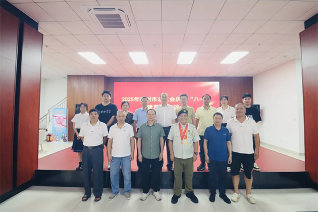 共憶崢嶸歲月 同謀工會(huì)發(fā)展 │梧州市總工會(huì)召開(kāi)慶?！鞍艘弧苯ㄜ姽?jié)座談會(huì)