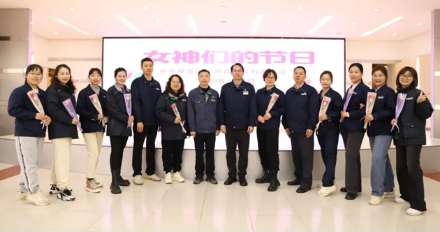 儲(chǔ)糧半邊天 巾幗展英姿——中央儲(chǔ)備糧梧州直屬庫(kù)有限公司工會(huì)開展慶祝“三八婦女節(jié)”活動(dòng)