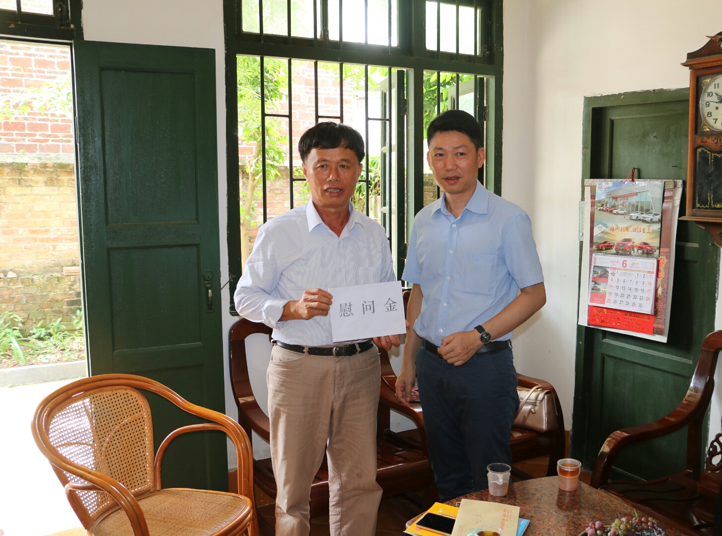 中共梧州市委統(tǒng)戰(zhàn)部、民革梧州市委會慰問黃埔同學(xué)、抗戰(zhàn)老兵家屬