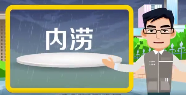 該停學(xué)的停學(xué)，該停工的停工！