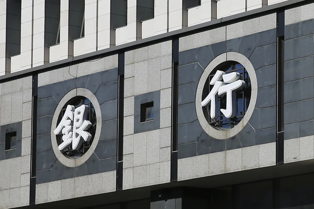 12月起，這些新規(guī)將影響你我生活！