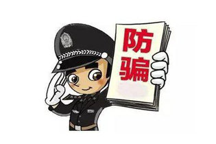 公司發(fā)來這種工資補(bǔ)貼，別領(lǐng)！