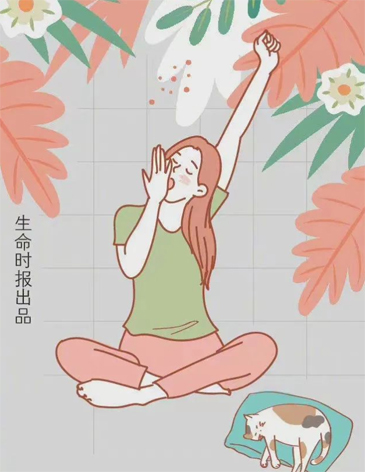 春季犯困嗎！快來get這些預(yù)防小技巧