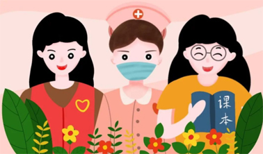 【微課堂】超實(shí)用！女職工“四期”怎么保護(hù)？