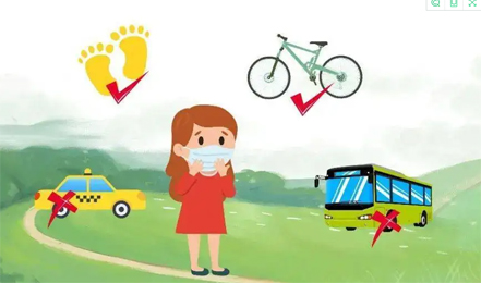 集中隔離？居家監(jiān)測？3月26日以來到過廣州的來返梧州人員，請注意！