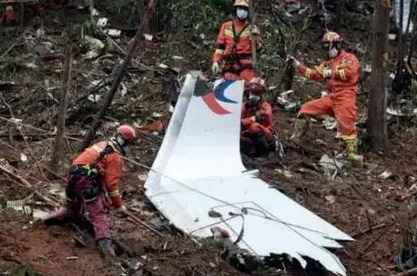 “3?21”東航MU5735航空器飛行事故調(diào)查初步報(bào)告的情況通報(bào)，來了！