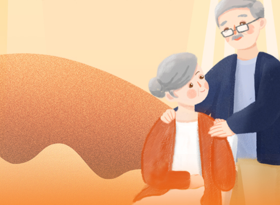 新變化！事關(guān)你的養(yǎng)老金！