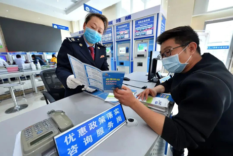 退！減！免！緩！延！今年這些錢你省了嗎？