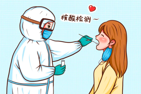 關(guān)于核酸檢測(cè)，你關(guān)心的問(wèn)題，都在這！