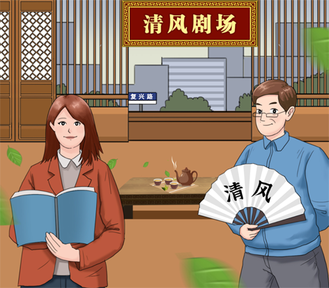 【嚴(yán)以律己】發(fā)展經(jīng)濟不能以破壞生態(tài)環(huán)境為代價