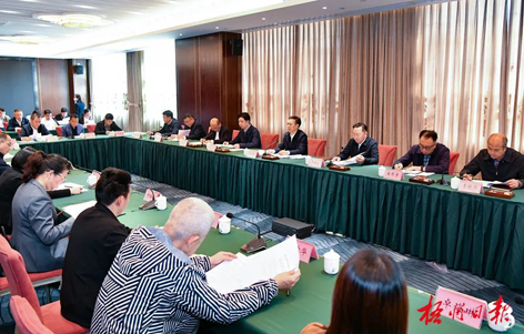 梧州市召開推動(dòng)梧州六堡茶全產(chǎn)業(yè)發(fā)展座談會(huì)蔣連生主持并講話 李振品出席