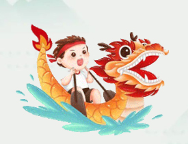 “粽”享端午 清廉過節(jié)