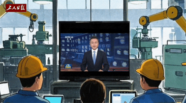 總書記給咱工人回信了｜工人眼里的創(chuàng)新是啥樣？