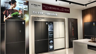 歡樂三月三，消費(fèi)享雙補(bǔ)丨梧州市商務(wù)局、市總工會(huì)聯(lián)合開展“惠享梧州 以舊換新”家居建材專場(chǎng)活動(dòng)