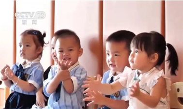 育兒補貼可從微信支付寶申請，各地政府還能疊加獎勵……專家最新解讀